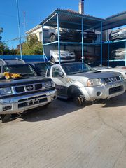 Μιχαλοπουλος4×4pick.uk-thumb-1
