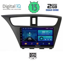 Εργοστασιακή οθόνη OEM HONDA Civic 2012-2016 με οθόνη αφής 9″ & Android 13 !! GPS-Bluetooth-USB-SD-MP3 ΓΡΑΠΤΗ εγγύηση 2 ετών!!