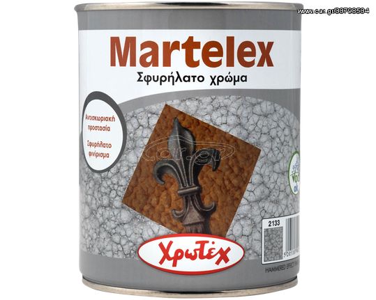 Σφυρήλατο Χρώμα Πράσινο Ανοιχτό 2118 MARTELEX 0,75lt