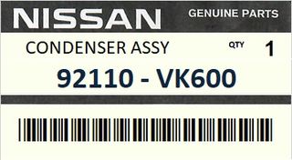 Ψυγείο A/c NISSAN KING CAB D22 1998-2011 #92110VK600