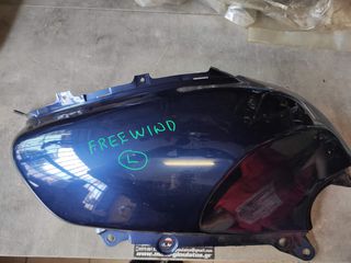 SUZUKI XF 650 FREEWIND  ΑΡΙΣΤΕΡΟ FAIRING