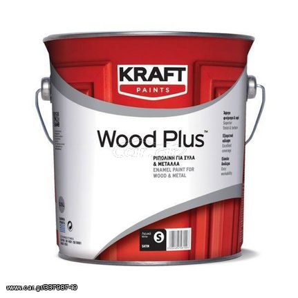 Λαδομπογιά Λευκή Σατινέ Wood Plus  Kraft 0.75lt