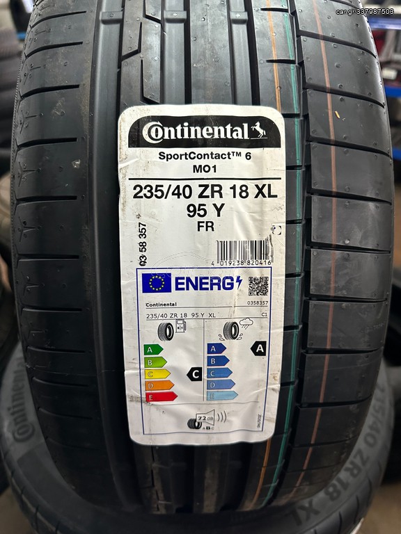 ΚΑΙΝΟΥΡΓΙΑ ΕΛΑΣΤΙΚΑ CONTINENTAL 235/40-18 SC6 DOT 3123