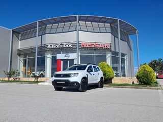 Dacia Duster '19 AMBIANCE 4X4 DCI