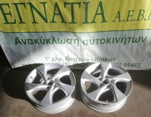 ΖΑΝΤΕΣ ΑΛΟΥΜΙΝΙΟΥ 17'' (5x114.3) TOYOTA C-HR 2016- (EG)