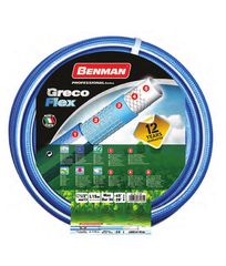 Λάστιχο Ποτίσματος GrecoFlex 5/8″ 15m Benman 77163