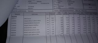 Bmw R 1200 RT 2014 LE-thumb-31