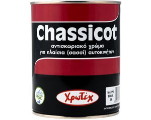 CHASSICOT Αντισκωριακό Υπόστρωμα και Τελικό Χρώμα 2.5lt. Μαύρο