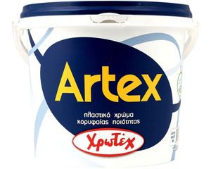 Artex Πλαστικό Χρώμα Λευκό  10lt ΧΡΩΤΕΧ