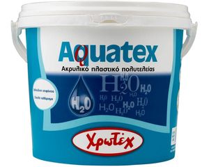 AQUATEX  Ακρυλικό Πλαστικό Πολυτελείας Λευκό 9Lt ΧΡΩΤΕΧ