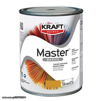 Βασικό Πλαστικό Κίτρινο Νο10 180ml  Master Basics Kraft