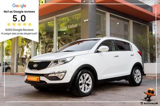 Kia Sportage '15 1.7  CRDi 115HP X-Tech  EURO-6