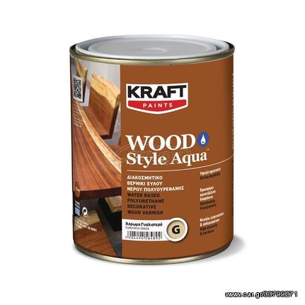 Βερνίκι Ξύλου Νερού Διαφανές Wood Style Aqua 0.75lt Γυαλιστερό