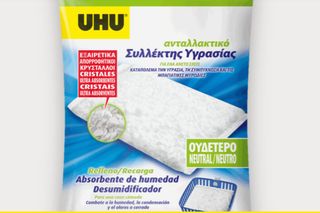 Σακούλα με Άρωμα Ουδέτερο  Ανταλλακτική UHU MOISTURE ABSORBER  450gr