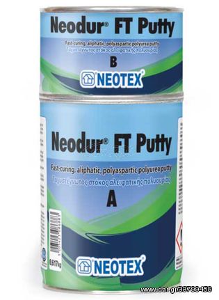 Στόκος Αλειφατικής Πολυουρίας NEODUR FT PUTTY 1KG