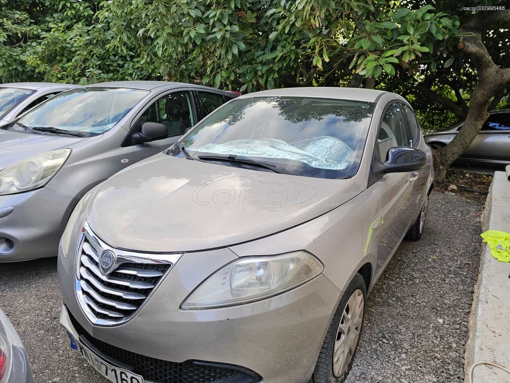 Lancia Ypsilon 2012