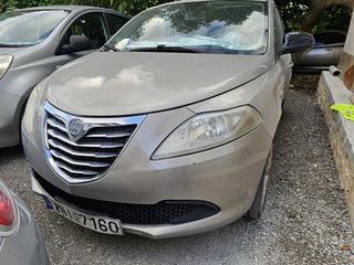 Lancia Ypsilon 2012-thumb-3
