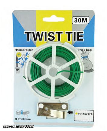 ΣΥΡΜΑ ΛΟΥΛΟΥΔΙΩΝ TWIST TIE 30m