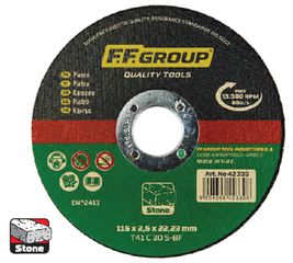 Δίσκος Κοπής Μαρμάρου 115mm FF GROUP 42339