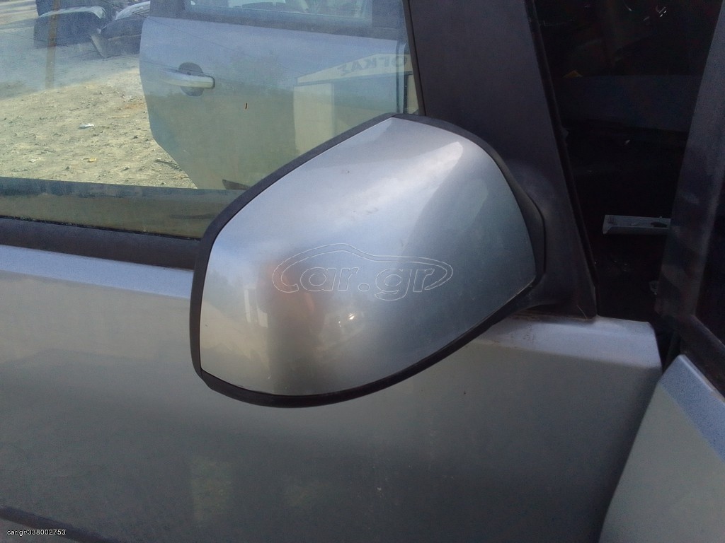 Ford Focus C-max 