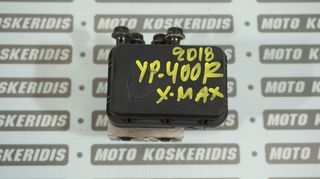 ΜΟΝΑΔΑ ABS -> YAMAHA  X-MAX 400 , 2018 / ΜΟΤΟ ΚΟΣΚΕΡΙΔΗΣ 