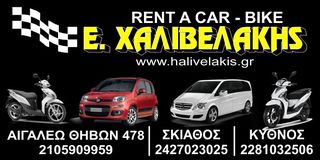 Fiat Doblo 2019-thumb-2