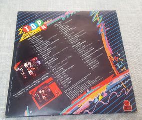 Various – Top 85 2 X LP Greece 1984'-thumb-2