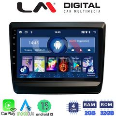 LM Digital - LM ZN4431 GPS Οθόνη OEM Multimedia Αυτοκινήτου για Isuzu DMAX 2021> (CarPlay/AndroidAuto/BT/GPS/WIFI/GPRS) | Pancarshop