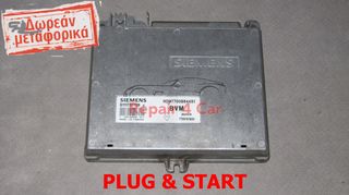 ΕΓΚΕΦΑΛΟΣ ΚΙΝΗΤΗΡΑ RENAULT MEGANE 1.4 SIEMENS 7700864451 S111730108C ΞΕΚΛΕΙΔΩΤΟΣ!!!