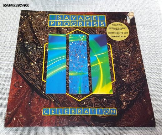 Savage Progress – Celebration LP Europe 1984'