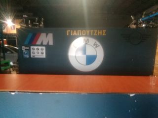 BMW 3 SERIES E46 ABS-thumb-1