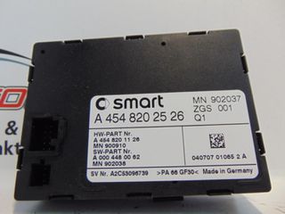 Πλακέτα SMART FOR FOUR (2004-2015) A4548202526 gateway control module