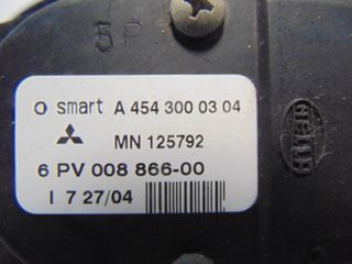 Πετάλι ηλεκτρικού γκαζιού  SMART FOR FOUR (2004-2015)  A4543000304   MN125792
