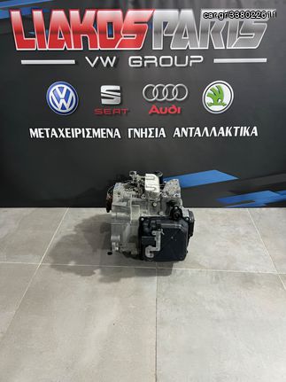 Πωλείται αυτόματο σασμάν DSG DQ250 MSV