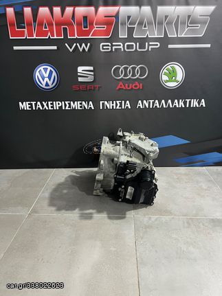 Πωλείται αυτόματο σασμάν 1.400cc TSI MSL DSG DQ200 ΑΡ.ΚΙΝ CAV