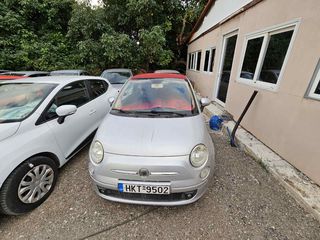 Fiat 500 2011-thumb-1