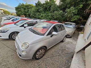 Fiat 500 2011-thumb-2
