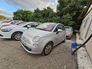 Fiat 500 2011-thumb-3