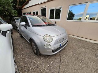 Fiat 500 2011-thumb-4