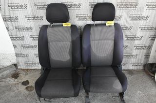 Καθίσματα (Σέτ Αριστερό-Δεξί) Mazda B 2500/Ford Ranger/BT 50 1998-2012 ΜΙΚΡΗ ΦΘΟΡΑ