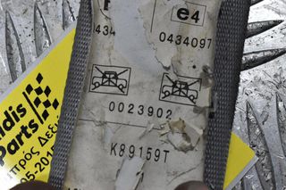 Ζώνη Ασφαλείας Εμπρός Δεξιά Mitsubishi Canter/Fuso 2005-2015 K89159T-thumb-1