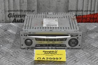 Ράδιο-CD Mitsubishi L200 KB4 2006-2015 8701A284HA