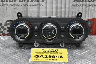 Χειριστήριο Κλιματισμού Ford Ranger Wildtrak 2013-2018 AB39-18C612-EA