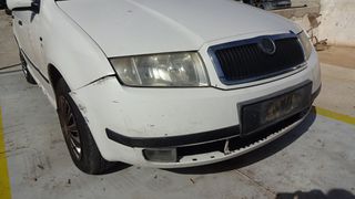 Καπό Skoda Fabia '00