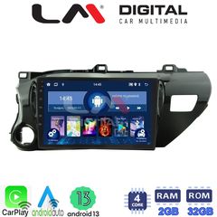 MEGASOUND - LM ZN4588 GPS Οθόνη OEM Multimedia Αυτοκινήτου για TOYOTA HILUX 2017>   (CarPlay/AndroidAuto/BT/GPS/WIFI/GPRS)