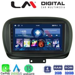 MEGASOUND - LM ZN4199 GPS Οθόνη OEM Multimedia Αυτοκινήτου για FIAT 500X 2014> (CarPlay/AndroidAuto/BT/GPS/WIFI/GPRS)