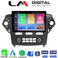 MEGASOUND - LM ZC8368C GPS Οθόνη OEM Multimedia Αυτοκινήτου για FORD MONDEO 2010 > 2013 (CarPlay/AndroidAuto/BT/GPS/WIFI/GPRS)