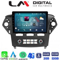 MEGASOUND - LM ZR8368C GPS Οθόνη OEM Multimedia Αυτοκινήτου για FORD MONDEO 2010 > 2013 (CarPlay/AndroidAuto/BT/GPS/WIFI/GPRS)