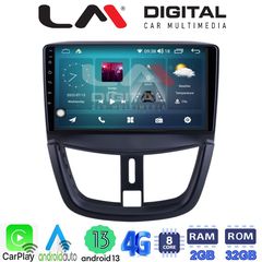 MEGASOUND - LM ZR8207 GPS Οθόνη OEM Multimedia Αυτοκινήτου για PEUGEOT 207 2007>2013 (CarPlay/AndroidAuto/BT/GPS/WIFI/GPRS)