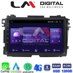 MEGASOUND - LM ZT8421 GPS Οθόνη OEM Multimedia Αυτοκινήτου για HONDA HRV 2015> (CarPlay/AndroidAuto/BT/GPS/WIFI/GPRS)